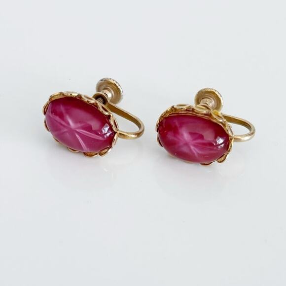 Vintage Screw Back Starburst Earring - Picture 1 of 10